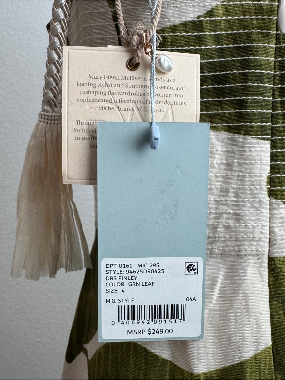 ANTONIO MELANI Olive & Cream Cutout Camisole - Picture 10 of 11